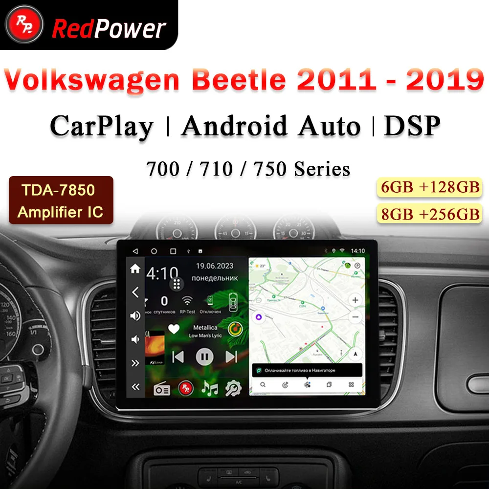 12.95 inch redpower HiFi car radio for Volkswagen Beetle 2011 2019 Android 10.0 DVD player audio video DSP CarPlay 2 Din
12.95 inch redpower HiFi car radio for Volkswagen Beetle 2011 2019 Android 10.0 DVD player audio video DSP CarPlay 2 Din