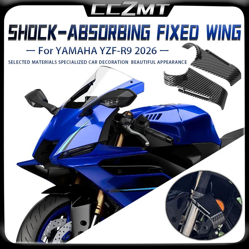 For YAMAHA YZF-R9 R9 r9 2024-2026 Modified Competitive Fixed Wing Front Shock Absorber Side Wing Spoiler Motorcycles Accessories
For YAMAHA YZF-R9 R9 r9 2024-2026 Modified Competitive Fixed Wing Front Shock Absorber Side Wing Spoiler Motorcycles Accessories