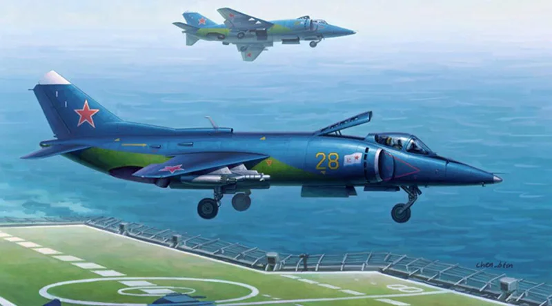 Hobby Boss 80362 1/48 Soviet Yark-38/Yark-38M Forger A Shipboard Aircraft TOUCAN Toys Model TH05902-SMT8
Hobby Boss 80362 1/48 Soviet Yark-38/Yark-38M Forger A Shipboard Aircraft TOUCAN Toys Model TH05902-SMT8