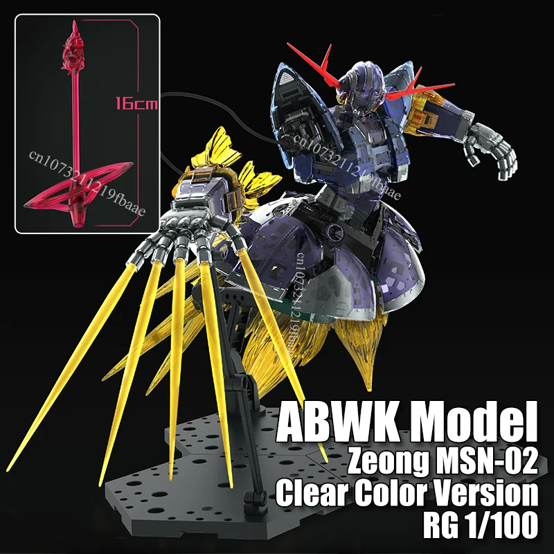 ABWK Model Zeong MSN-02 RG 1/100 Clear Color Version Toys Assembly Model Kit RG Enlarged Version Action Figure Gifts
ABWK Model Zeong MSN-02 RG 1/100 Clear Color Version Toys Assembly Model Kit RG Enlarged Version Action Figure Gifts