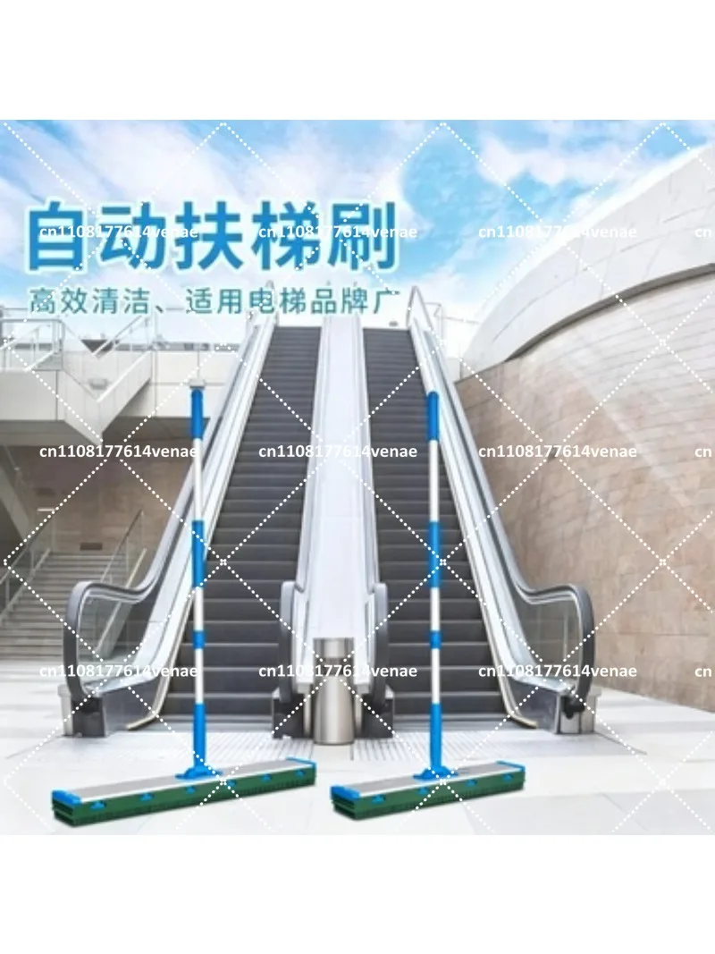 Escalator Gap Cleaning Brush Crawler Elevator 60cm 80cm Large Size Handheld
Escalator Gap Cleaning Brush Crawler Elevator 60cm 80cm Large Size Handheld