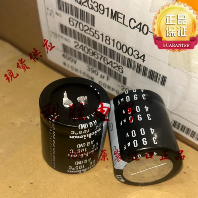 5PCS-30PCS 390UF 400V Japanese Nichicon electrolytic capacitor 400V390UF 35 * 40 AQ 105 degrees
5PCS-30PCS 390UF 400V Japanese Nichicon electrolytic capacitor 400V390UF 35 * 40 AQ 105 degrees