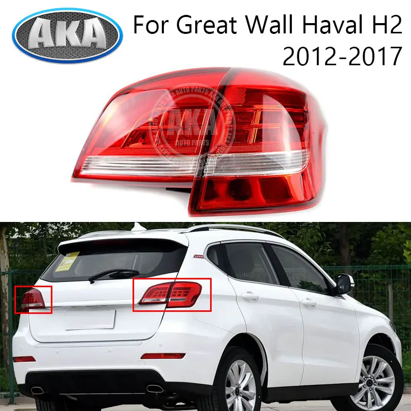 Для Great Wall Haval H2 2012-2017 автомобильный задний фонарь в сборе, задний фонарь, стоп-сигнал, указатель поворота
Для Great Wall Haval H2 2012-2017 автомобильный задний фонарь в сборе, задний фонарь, стоп-сигнал, указатель поворота