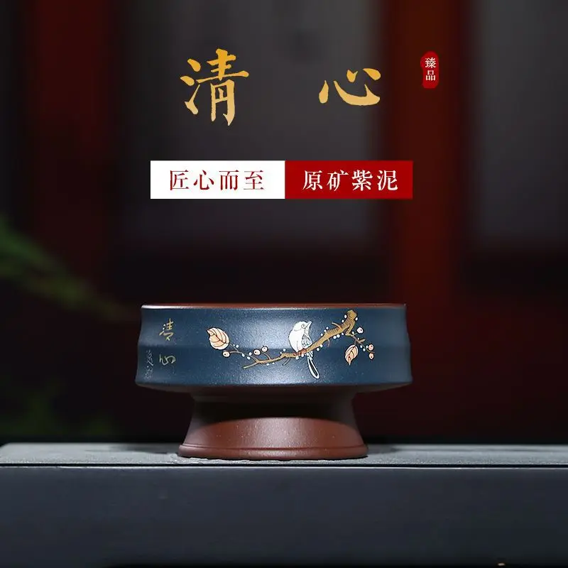 Qingxin Cup Yixing Yixing Clay Master Cup Raw Ore Purple Clay Clay Painting Green Mud Powder High-Grade Tea Cup One Piece Dropsh
Qingxin Cup Yixing Yixing Clay Master Cup Raw Ore Purple Clay Clay Painting Green Mud Powder High-Grade Tea Cup One Piece Dropsh