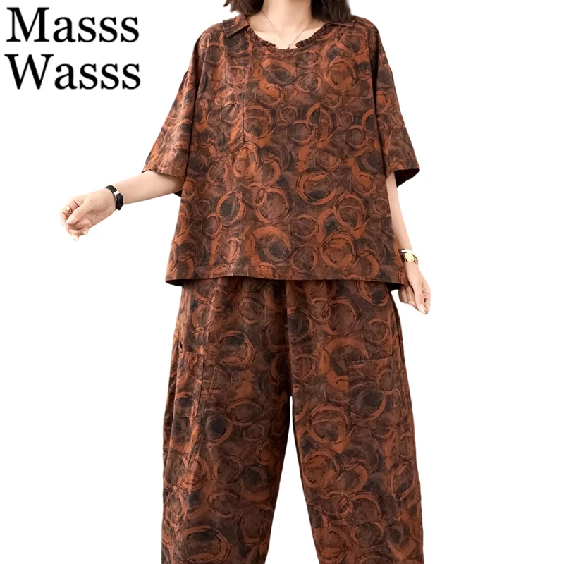 Masss Wasss 2025 Summer Women Fashion Printed Two Pieces Sets Vintage Suits Casual O Neck Tops Tees Loose Pants Luxury Outfits
Masss Wasss 2025 Summer Women Fashion Printed Two Pieces Sets Vintage Suits Casual O Neck Tops Tees Loose Pants Luxury Outfits