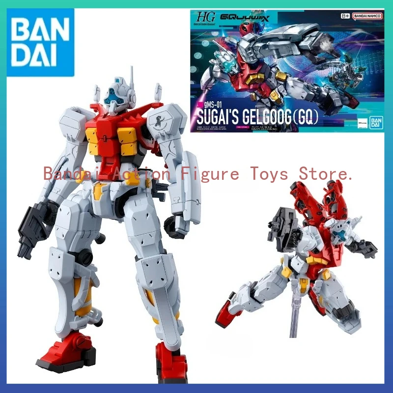 In Stock Brand New Bandai HG Gundam Cross-Time Battle GQuuuuuuux Glugu Warrior Sugai Machine Assembled Figure Collection Gifts
In Stock Brand New Bandai HG Gundam Cross-Time Battle GQuuuuuuux Glugu Warrior Sugai Machine Assembled Figure Collection Gifts