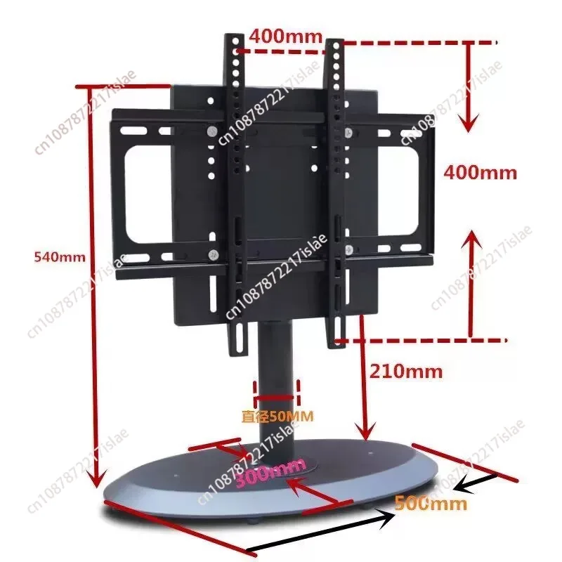 360° Rotating TV Partition Stand, Manual Swivel LCD TV Holder with Rectangular Base
360° Rotating TV Partition Stand, Manual Swivel LCD TV Holder with Rectangular Base