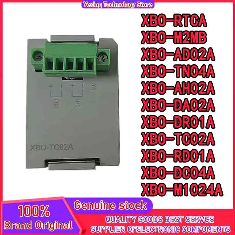 XBO-RTCA XBO-M2MB XBO-AD02A XBO-AH02A XBO-DA02A XBO-DR01A XBO-TC02A XBO-TN04A XBO-RD01A XBO-DC04A XBO-M1024A
XBO-RTCA XBO-M2MB XBO-AD02A XBO-AH02A XBO-DA02A XBO-DR01A XBO-TC02A XBO-TN04A XBO-RD01A XBO-DC04A XBO-M1024A
