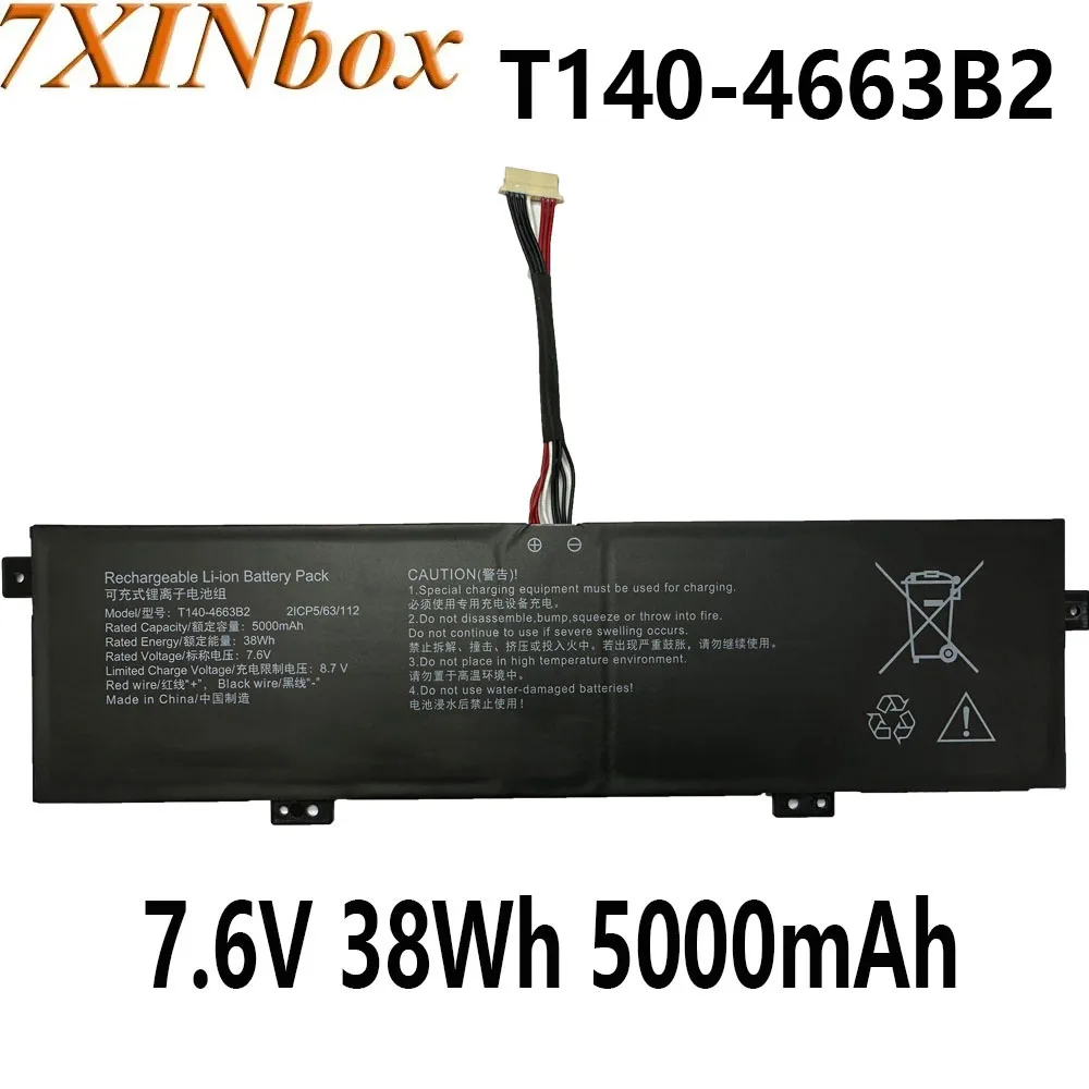 7XINbox для T140-4663B2 2ICP5/63/112, аккумулятор для ноутбука 7,6 В, 38 Втч, 5000 мАч, 10 отверстий, 8 проводов
7XINbox для T140-4663B2 2ICP5/63/112, аккумулятор для ноутбука 7,6 В, 38 Втч, 5000 мАч, 10 отверстий, 8 проводов