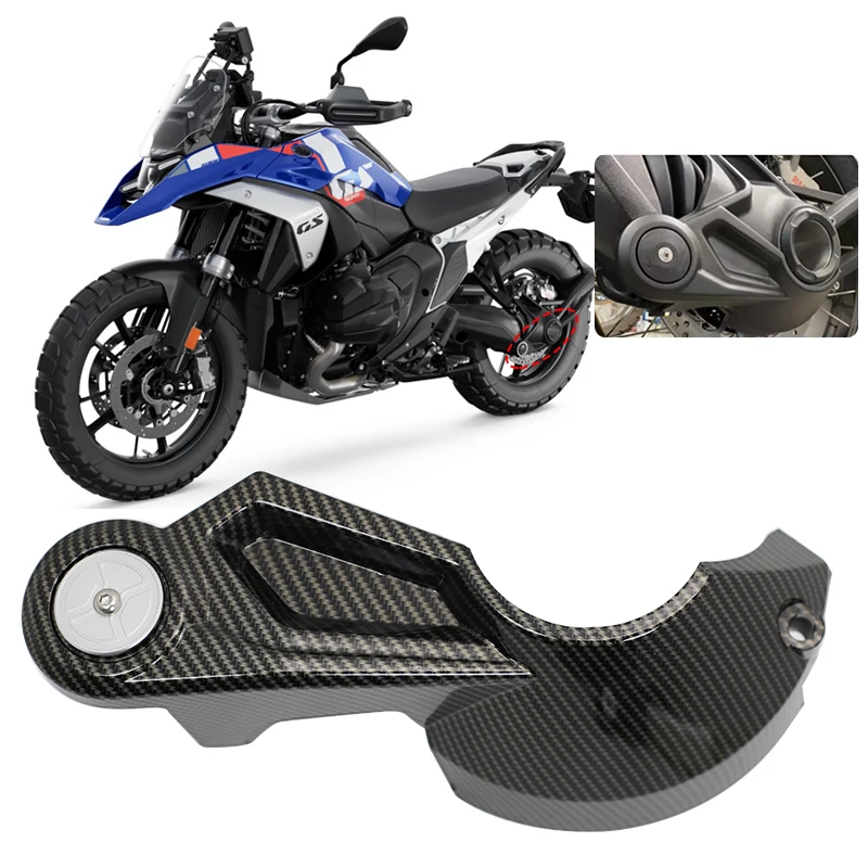 Для BMW R1300GS R1300 GS R1300 GS ADV Adventure 2023-2025 мотоциклетная защитная крышка заднего приводного вала 
Для BMW R1300GS R1300 GS R1300 GS ADV Adventure 2023-2025 мотоциклетная защитная крышка заднего приводного вала
