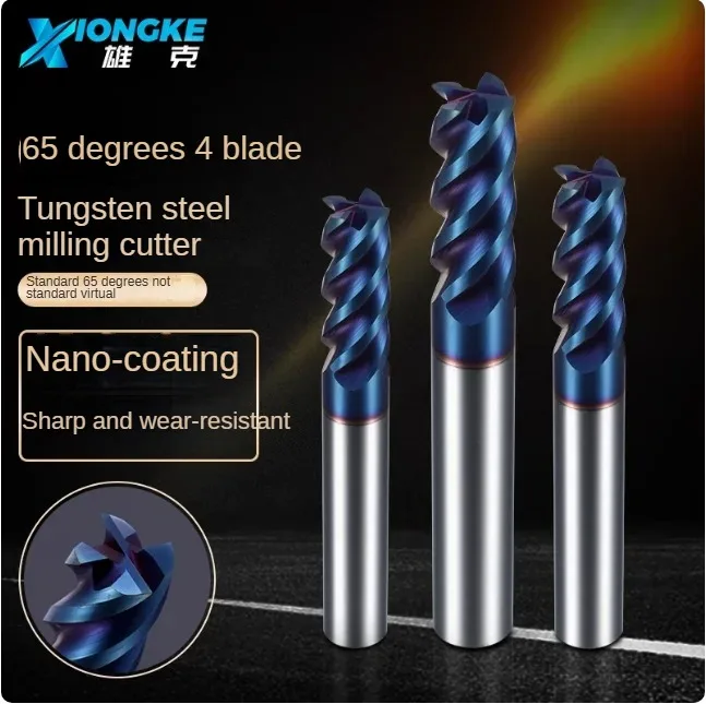 65 degree tungsten steel milling cutter, 4-blade stainless steel special flat bottom milling cutter coating, CNC extended cutter
65 degree tungsten steel milling cutter, 4-blade stainless steel special flat bottom milling cutter coating, CNC extended cutter