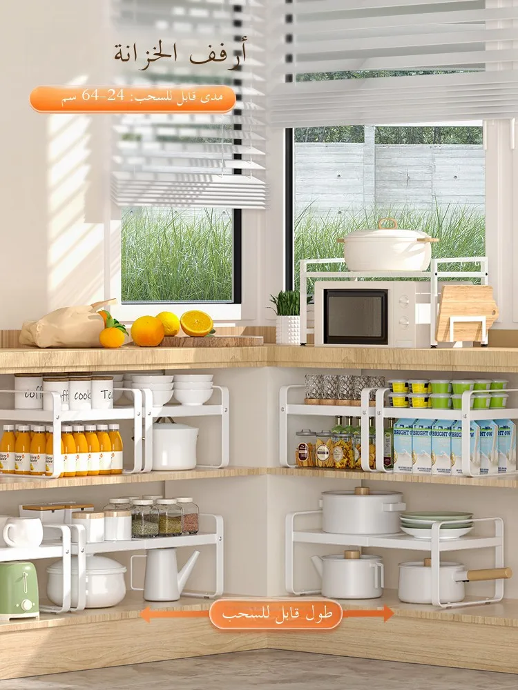 Раздвижной органайзер для микроволновой печи из углеродистой стали для кухонного шкафа, прочный, креативный, стильный, для столешницы
Раздвижной органайзер для микроволновой печи из углеродистой стали для кухонного шкафа, прочный, креативный, стильный, для столешницы