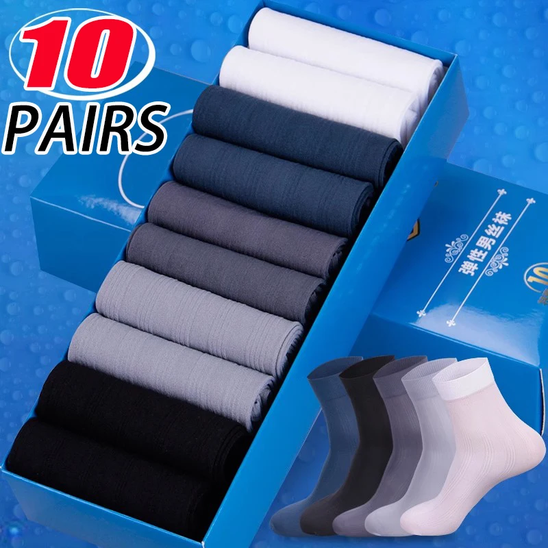 10 пар летних мужских носков, шелковые ультратонкие длинные носки в полоску из бамбукового волокна, спортивные чулки, антибактериальные деловые носки, носки, оптовая продажа
10 пар летних мужских носков, шелковые ультратонкие длинные носки в полоску из бамбукового волокна, спортивные чулки, антибактериальные деловые носки, носки, оптовая продажа