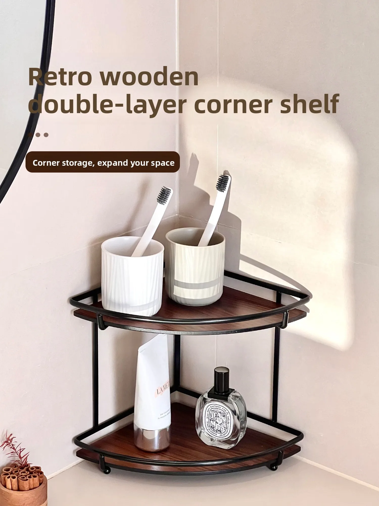 Walnut Bathroom Storage Rack Toilet Washstand Organizer Multi-layer Fixed Structure No-installation Required
Walnut Bathroom Storage Rack Toilet Washstand Organizer Multi-layer Fixed Structure No-installation Required
