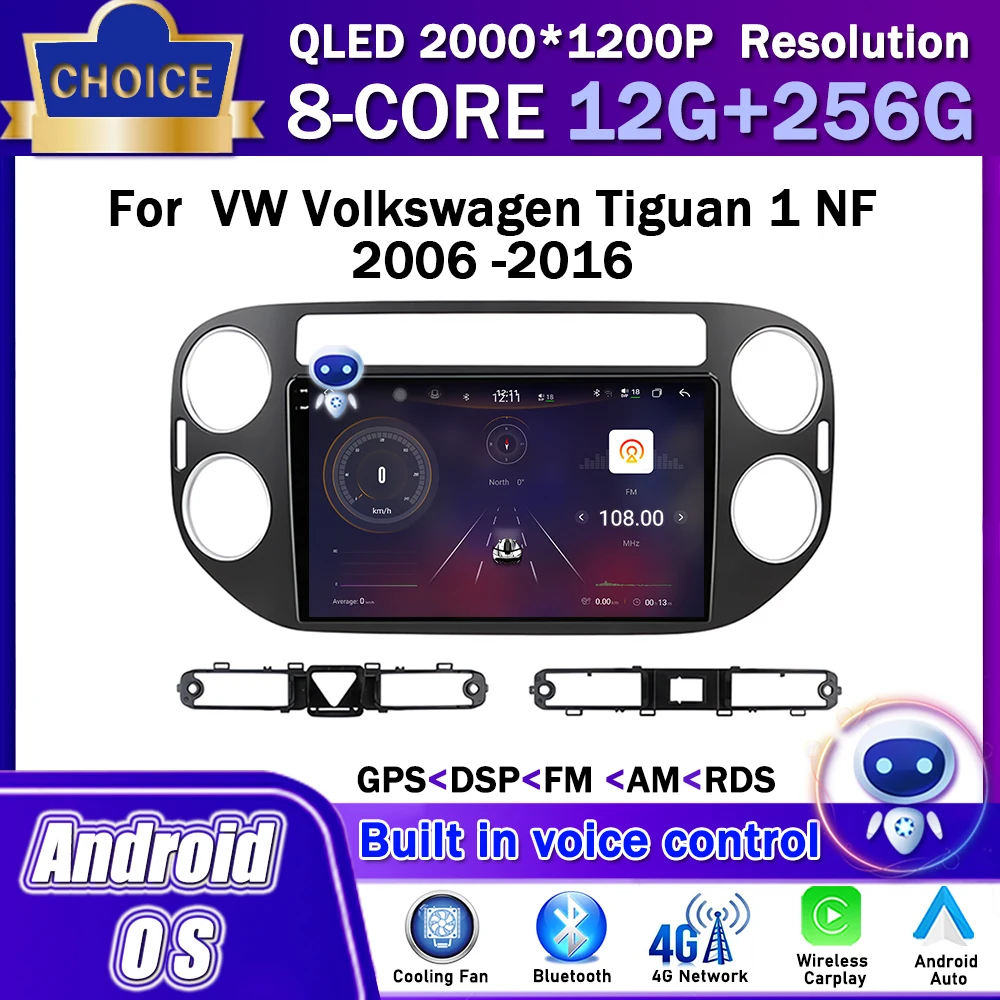 Android OS for VW Volkswagen Tiguan 1 NF 2006 - 2016 Car Radio Multimedia Stereo Player GPS Navigation Wireless Carplay WiFi
Android OS for VW Volkswagen Tiguan 1 NF 2006 - 2016 Car Radio Multimedia Stereo Player GPS Navigation Wireless Carplay WiFi