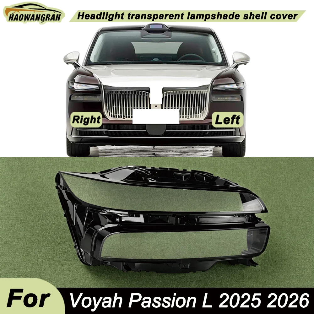 For Voyah 2025 2026 Passion L Headlights Shell Mask Cover Lampshdade Headlamp Housing Plexiglass Replace The Original Lampshade
For Voyah 2025 2026 Passion L Headlights Shell Mask Cover Lampshdade Headlamp Housing Plexiglass Replace The Original Lampshade
