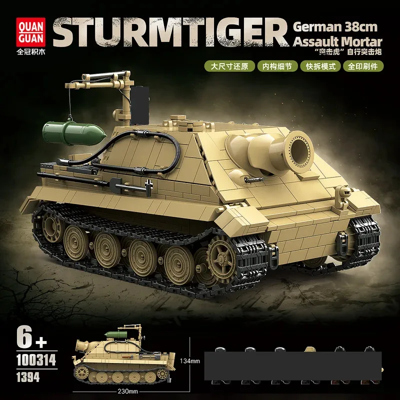 100314 Sturmtiger Self-Propelled Assault Gun Armored Vehicle Tank Building Blocks for Boys Assembly Toy 1394pcs
100314 Sturmtiger Self-Propelled Assault Gun Armored Vehicle Tank Building Blocks for Boys Assembly Toy 1394pcs