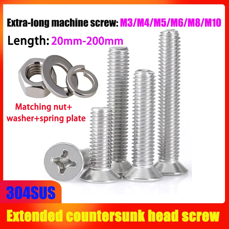 304 M3/M4/M5/M6/M8/M10 Extended Cross Countersunk Head Mechanical Screw Nut Washer Spring Plate 4-piece set L: 20mm-200mm
304 M3/M4/M5/M6/M8/M10 Extended Cross Countersunk Head Mechanical Screw Nut Washer Spring Plate 4-piece set L: 20mm-200mm