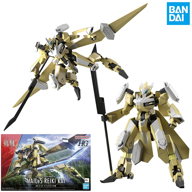 ORIGINAL BANDAI HG 1/72 KYOKAI-SENKI MAILES REIKI KAI ASSEMBLY MODELS VER. HIGHLY PLAYABLE ASSEMBLY TOYS GIFT COLLECTIBLE MODEL
ORIGINAL BANDAI HG 1/72 KYOKAI-SENKI MAILES REIKI KAI ASSEMBLY MODELS VER. HIGHLY PLAYABLE ASSEMBLY TOYS GIFT COLLECTIBLE MODEL