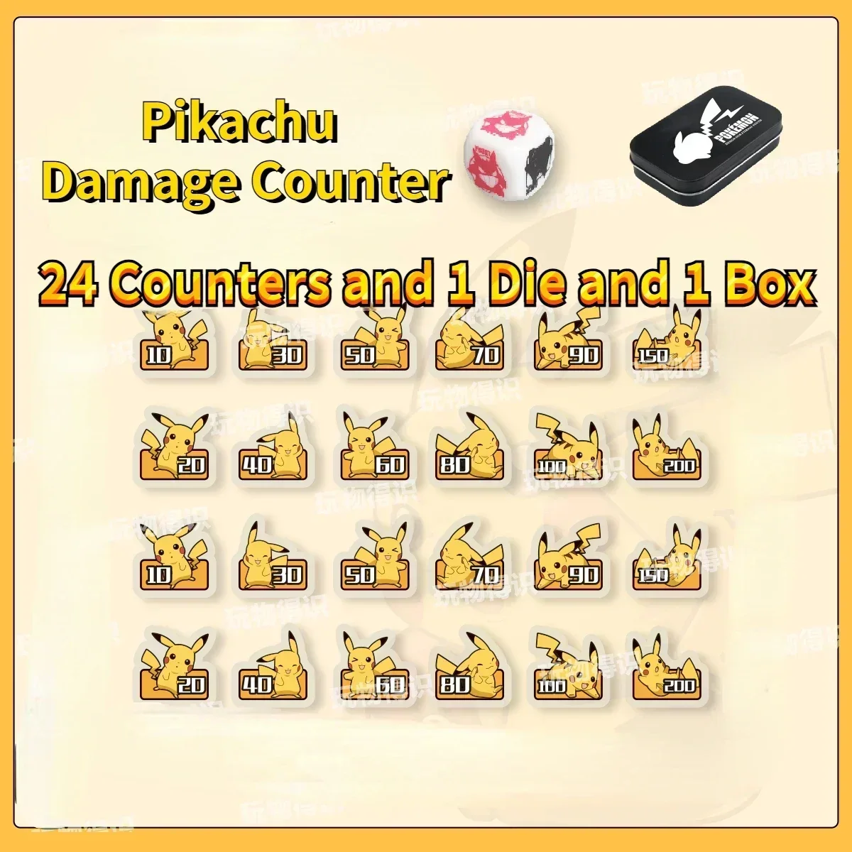 Role-playing Games Organizer Storage Box for Pokemon Anime Figure Match with Scoring Counter Damage Indicator Pikachu
Role-playing Games Organizer Storage Box for Pokemon Anime Figure Match with Scoring Counter Damage Indicator Pikachu