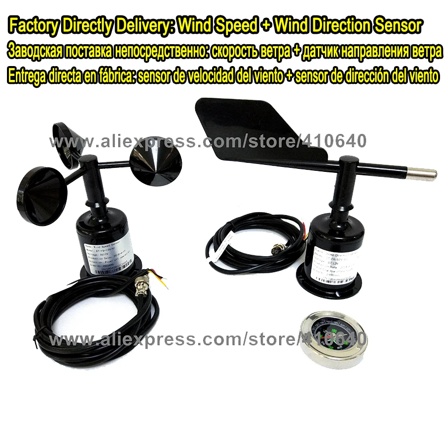 Wind Direction Sensor PLUS Wind Speed Sensor 12 VDC Power Supply RS485 Modbus Signal Output 4 to 20 mA 0 to 5V Also Available
Wind Direction Sensor PLUS Wind Speed Sensor 12 VDC Power Supply RS485 Modbus Signal Output 4 to 20 mA 0 to 5V Also Available