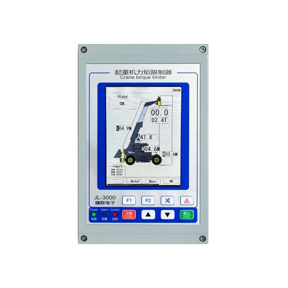 China-made High Quality Safety Device Load Moment Indicator(LMI)/Safe Load Indicator(SLI) For Telescopic Handler
China-made High Quality Safety Device Load Moment Indicator(LMI)/Safe Load Indicator(SLI) For Telescopic Handler