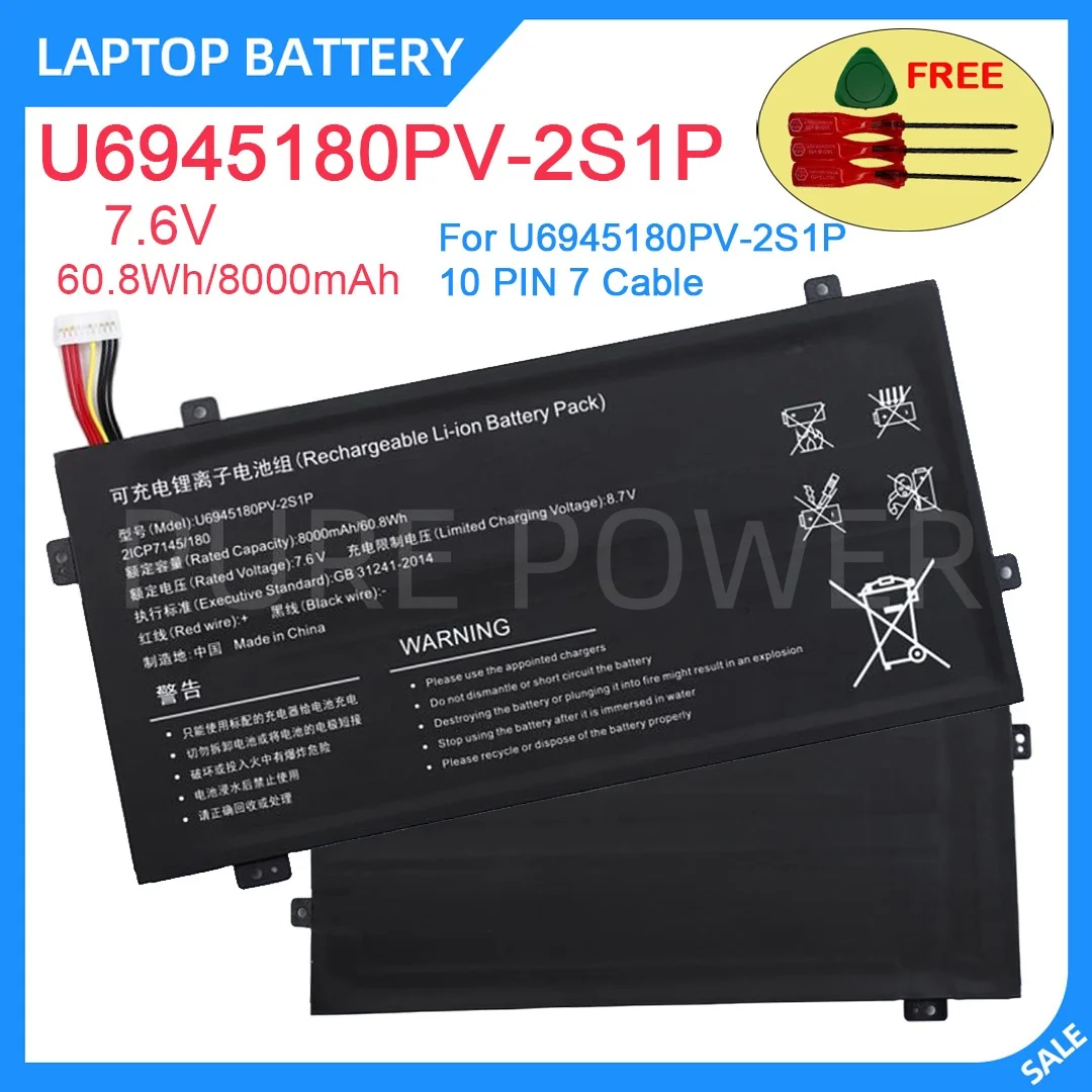 New Laptop Battery U6945180PV-2S1P 7.6V 60.8WH 8000mAh High Quality Safe Efficient For U6945180PV-2S1P 10 PIN 7 Cable
New Laptop Battery U6945180PV-2S1P 7.6V 60.8WH 8000mAh High Quality Safe Efficient For U6945180PV-2S1P 10 PIN 7 Cable