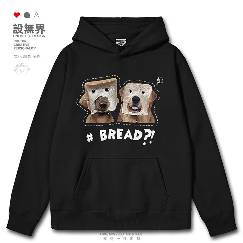 Japanese funny bread dog cute pack mens hoodies tracksuit sporting men's Sportswear for men sports autumn winter clothes
Japanese funny bread dog cute pack mens hoodies tracksuit sporting men's Sportswear for men sports autumn winter clothes