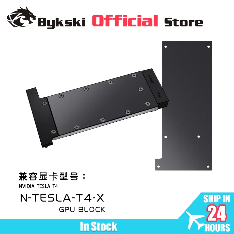 Bykski GPU Block for NVIDIA TESLA T4 Video Card Water Cooling/All Metal Copper Radiator N-TESLA-T4-X
Bykski GPU Block for NVIDIA TESLA T4 Video Card Water Cooling/All Metal Copper Radiator N-TESLA-T4-X