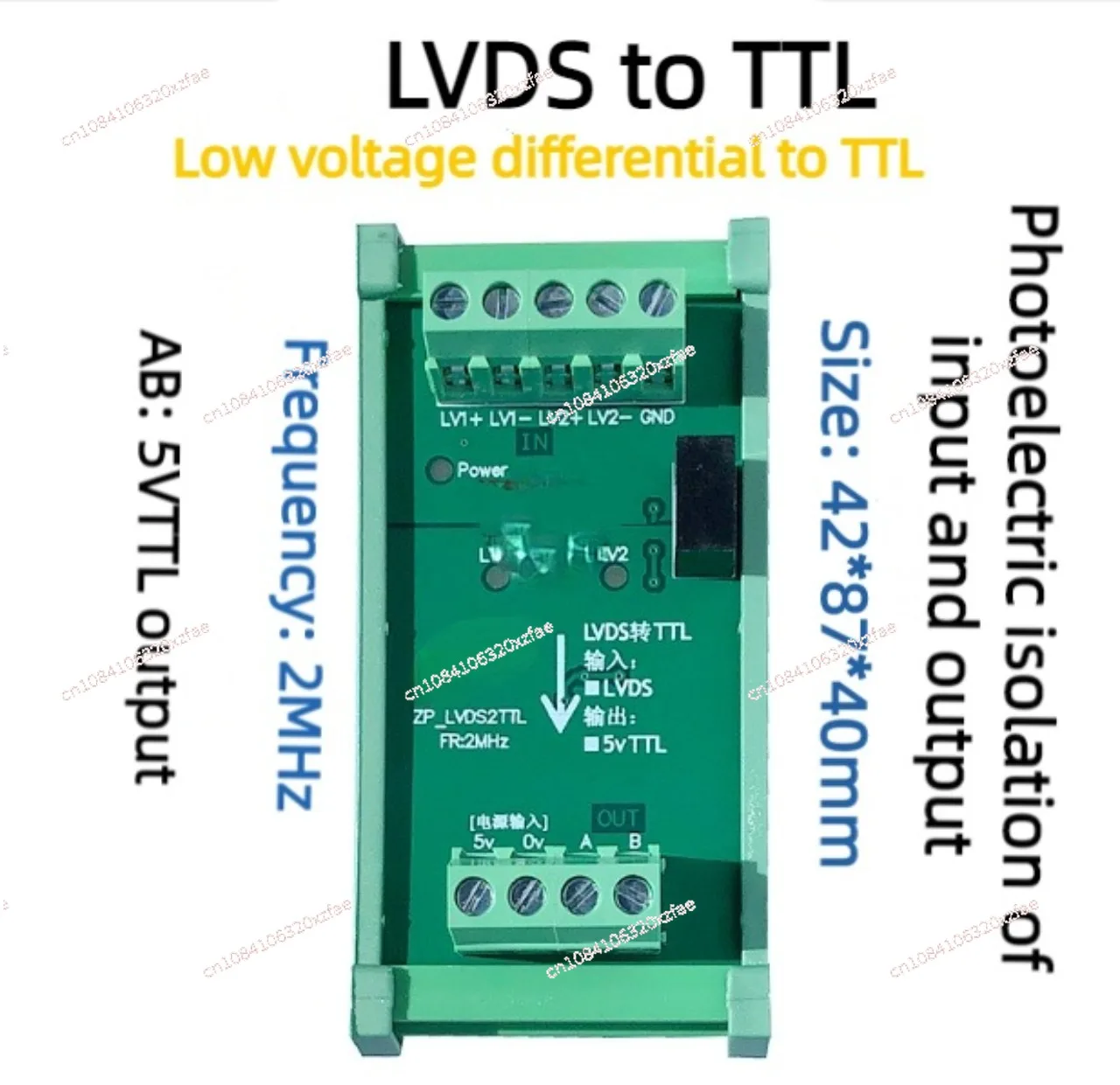 Дифференциальный преобразователь низкого напряжения LVDS в TTL, дифференциал низкого напряжения в TTL LVDS в RS422
Дифференциальный преобразователь низкого напряжения LVDS в TTL, дифференциал низкого напряжения в TTL LVDS в RS422