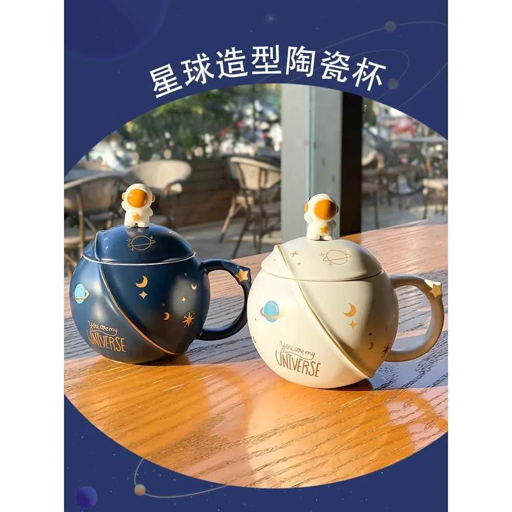Creative Cerc Coffee Mug with Spoon Astronaut Design Home Office Drinking Cup ex Pl Theme Water Cup for Adults
Creative Cerc Coffee Mug with Spoon Astronaut Design Home Office Drinking Cup ex Pl Theme Water Cup for Adults