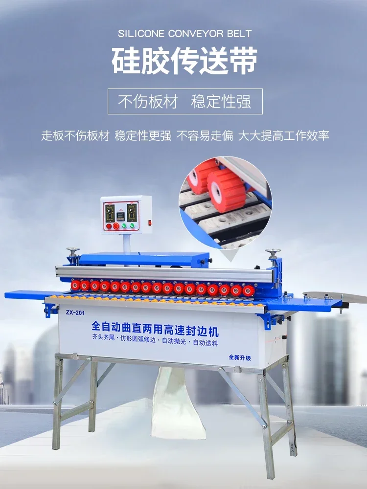 Dongwei automatic edge banding machine woodworking home improvement small special automatic feeding edge banding and trimming in
Dongwei automatic edge banding machine woodworking home improvement small special automatic feeding edge banding and trimming in