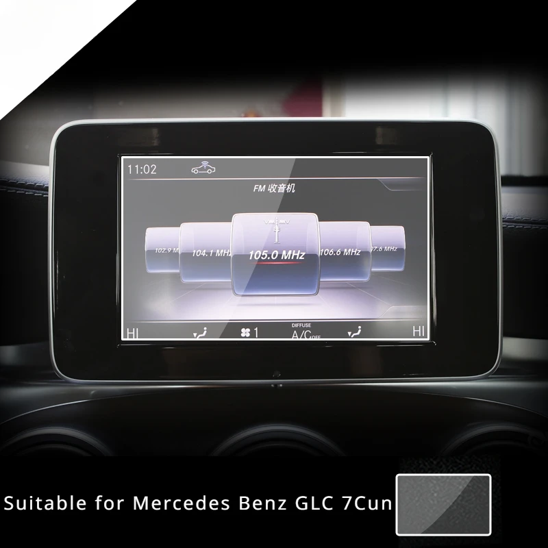 For Mercedes Benz GLC 2016-2019 Tempered Glass Navigation Screen Protection Anti-scratch Film Steel Portective Auto Accessories
For Mercedes Benz GLC 2016-2019 Tempered Glass Navigation Screen Protection Anti-scratch Film Steel Portective Auto Accessories