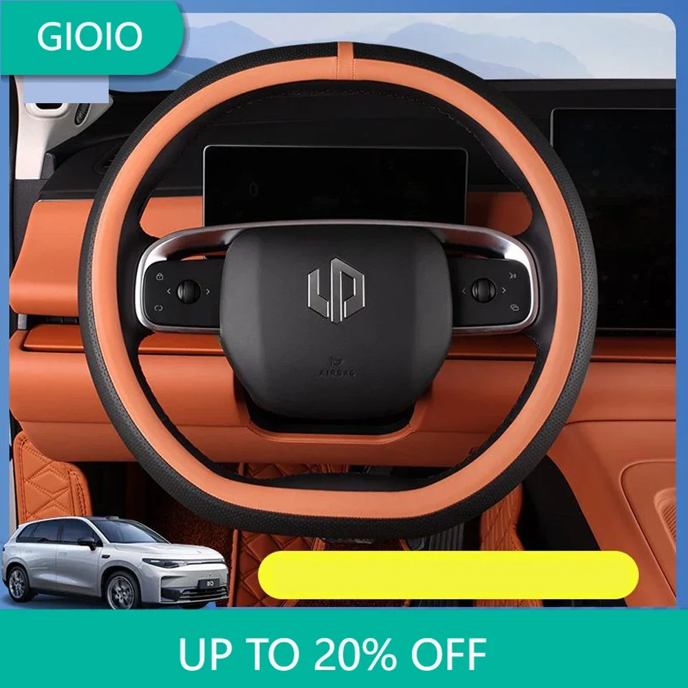 For Leapmotor C10 2024 2025 Leather Car Steering Wheel Anti-slip Cover Frame Antiskid Decoration Protective Auto Accessories
For Leapmotor C10 2024 2025 Leather Car Steering Wheel Anti-slip Cover Frame Antiskid Decoration Protective Auto Accessories