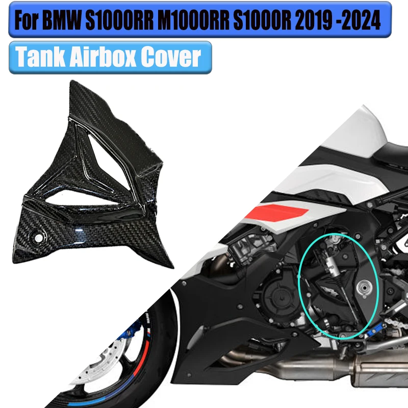 For BMW S1000RR S1000R M1000RR M1000R 2019-2023 2024 Pure Carbon Fiber Sprocket Cover Protect Fairing Motorcycle Accessories
For BMW S1000RR S1000R M1000RR M1000R 2019-2023 2024 Pure Carbon Fiber Sprocket Cover Protect Fairing Motorcycle Accessories