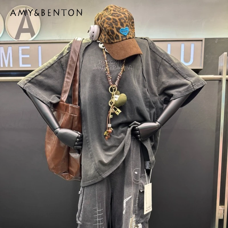 American Retro Washed Distressed Embroider O-Neck Short-sleeved Tees Women's Patchwork Summer Loose Half-sleeved Top Ins T-shirt
American Retro Washed Distressed Embroider O-Neck Short-sleeved Tees Women's Patchwork Summer Loose Half-sleeved Top Ins T-shirt
