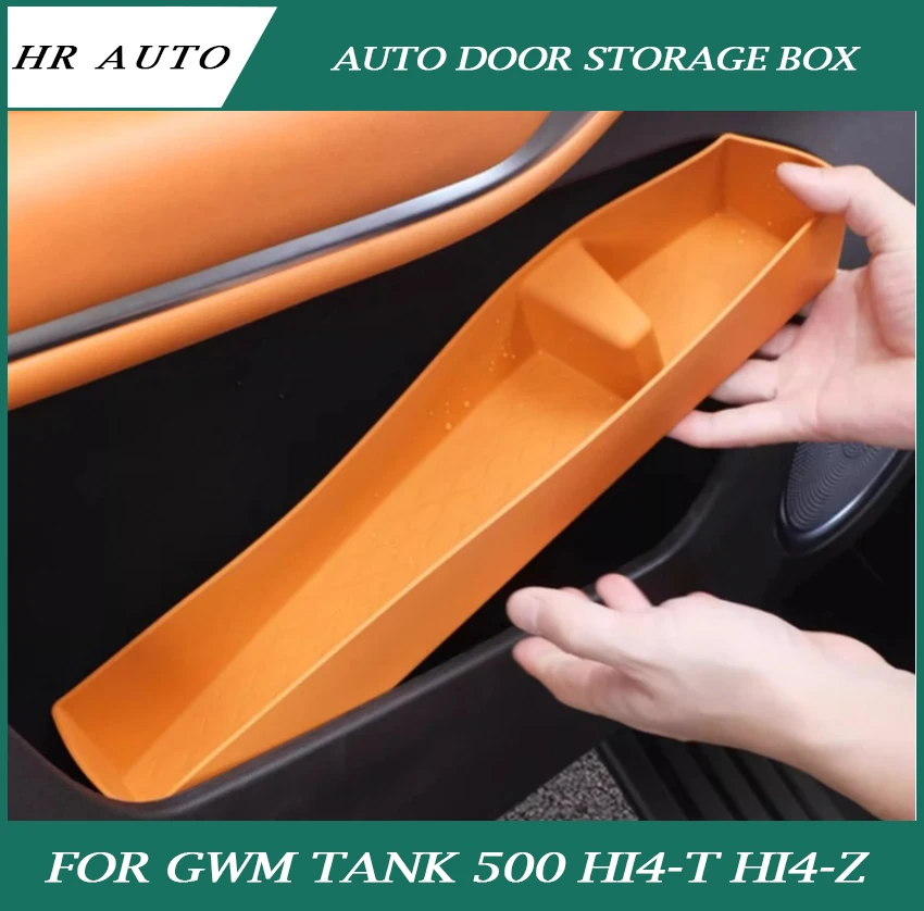 Подходит для GWM Tank 500 Hi4-T Hi4-Z, высококачественный модифицированный ящик для хранения автомобильных дверей, пищевой жидкий силикон, внешние аксессуары для автомобиля 
Подходит для GWM Tank 500 Hi4-T Hi4-Z, высококачественный модифицированный ящик для хранения автомобильных дверей, пищевой жидкий силикон, внешние аксессуары для автомобиля