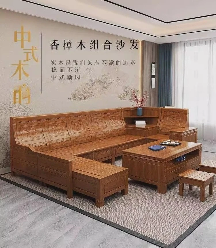 Fragrant camphor wood all-solid wood sofa combination new Chinese antique classic carving
Fragrant camphor wood all-solid wood sofa combination new Chinese antique classic carving
