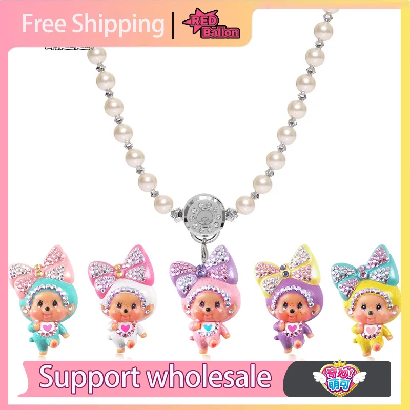 In Stock Monchhichi Doll Cute Pendant Schoolbag Bag Key Ring Pendant Mobile Phone Ornaments Trendy Special Cheristmas Gift Toy
In Stock Monchhichi Doll Cute Pendant Schoolbag Bag Key Ring Pendant Mobile Phone Ornaments Trendy Special Cheristmas Gift Toy