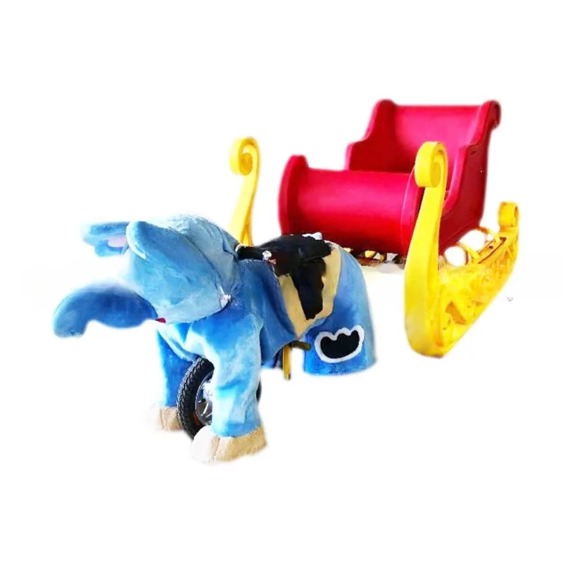 Автомобиль Land Elephant Pull, сани, электрический, плюшевое развлекательное оборудование
Автомобиль Land Elephant Pull, сани, электрический, плюшевое развлекательное оборудование