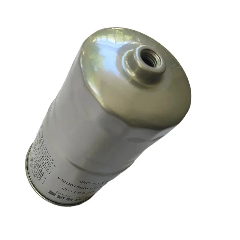 Fuel Filter 1457434310 CX0712E2 1105010D354 For Dongfeng 2.3T Diesel Rich 7 MAXUS 8 G10 T60 JAC Refine Starex Wingle 5 Isuzu TF
Fuel Filter 1457434310 CX0712E2 1105010D354 For Dongfeng 2.3T Diesel Rich 7 MAXUS 8 G10 T60 JAC Refine Starex Wingle 5 Isuzu TF