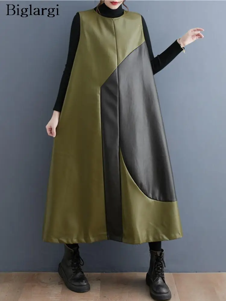Oversized Autumn PU Sleeveless Vest Long Dress Women Colour Patchwork Ladies Dresses Casual Modis Pleated Woman Vest Dress 2023
Oversized Autumn PU Sleeveless Vest Long Dress Women Colour Patchwork Ladies Dresses Casual Modis Pleated Woman Vest Dress 2023