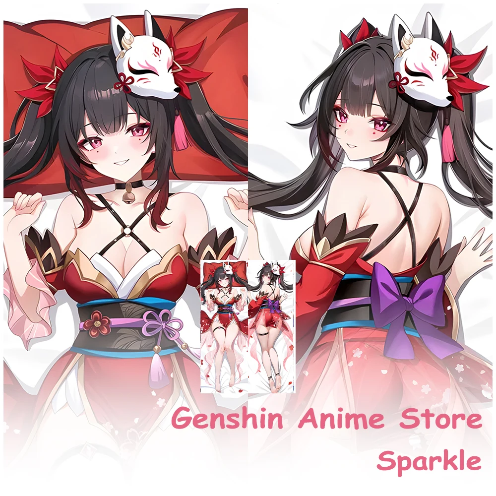 Anime Honkai Star Rail Sparkle Pillowcase Dakimakura Sparkle Ear Style Hugging Bedding Pillow Cushion Cover Otaku Cosplay Props 
Anime Honkai Star Rail Sparkle Pillowcase Dakimakura Sparkle Ear Style Hugging Bedding Pillow Cushion Cover Otaku Cosplay Props