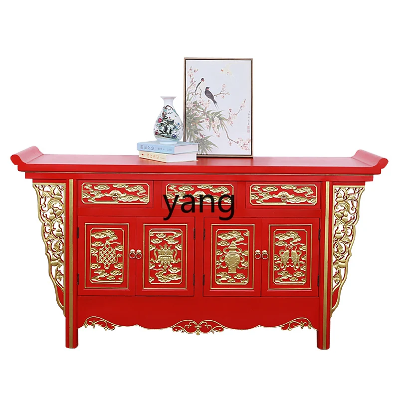 LMM in Chinese Antique Style Solid Wood Elm Wood Carving Gold Foil Hallway Shoe Cabinet Storage Hall Buddha Table
LMM in Chinese Antique Style Solid Wood Elm Wood Carving Gold Foil Hallway Shoe Cabinet Storage Hall Buddha Table