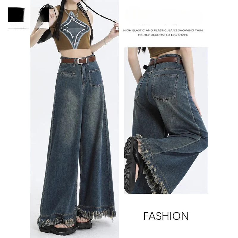 Furred Retro Wide-leg Jeans Women New Spring High-waist Baggy Pat Jeans Loose Drop Soft Floor-length Trouser Skirt Denim Pants
Furred Retro Wide-leg Jeans Women New Spring High-waist Baggy Pat Jeans Loose Drop Soft Floor-length Trouser Skirt Denim Pants
