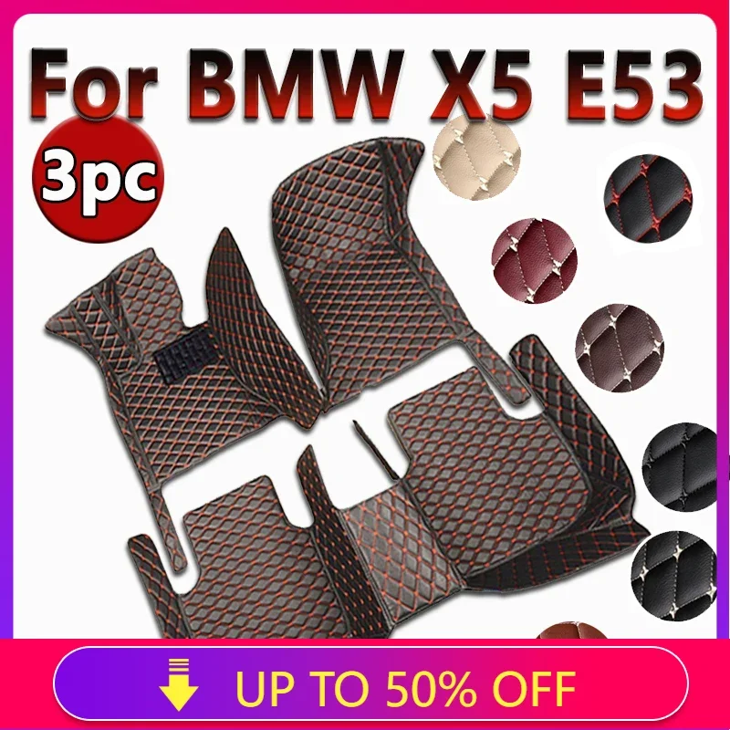 Автомобильные коврики для BMW X5 E53 2004 2005 2006 2007, изготовленные на заказ автомобильные подушечки для ног, автомобильный ковер
Автомобильные коврики для BMW X5 E53 2004 2005 2006 2007, изготовленные на заказ автомобильные подушечки для ног, автомобильный ковер
