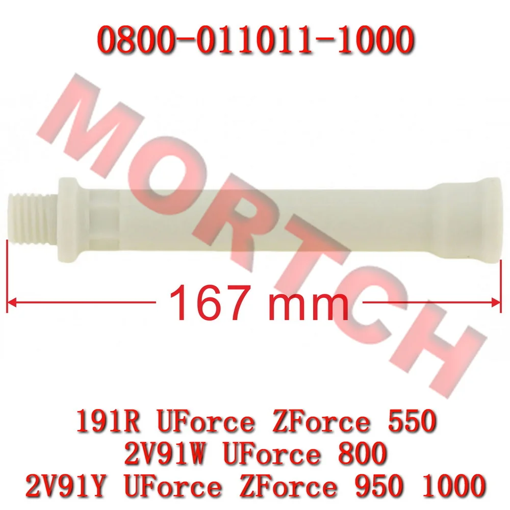 Oil Dipstick Joint Pipe 0800-011011-1000 for CFMoto ZForce 500 800 1000 UForce Trail XL SSV
Oil Dipstick Joint Pipe 0800-011011-1000 for CFMoto ZForce 500 800 1000 UForce Trail XL SSV