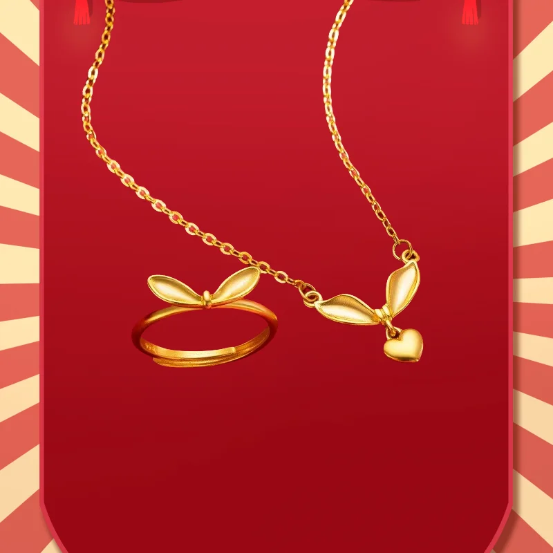 9999 Real Gold 24K Vitality Youth Beautiful Girl Bunny Collarbone Necklace Lively and Cute Rabbit Ears Live Little Girl Ring
9999 Real Gold 24K Vitality Youth Beautiful Girl Bunny Collarbone Necklace Lively and Cute Rabbit Ears Live Little Girl Ring