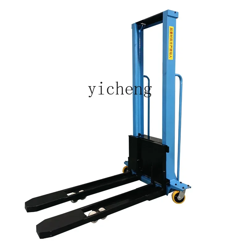 XL Multifunctional Small Portable Truck-mounted Forklift 1 Ton Hydraulic Hand Lift Truck
XL Multifunctional Small Portable Truck-mounted Forklift 1 Ton Hydraulic Hand Lift Truck