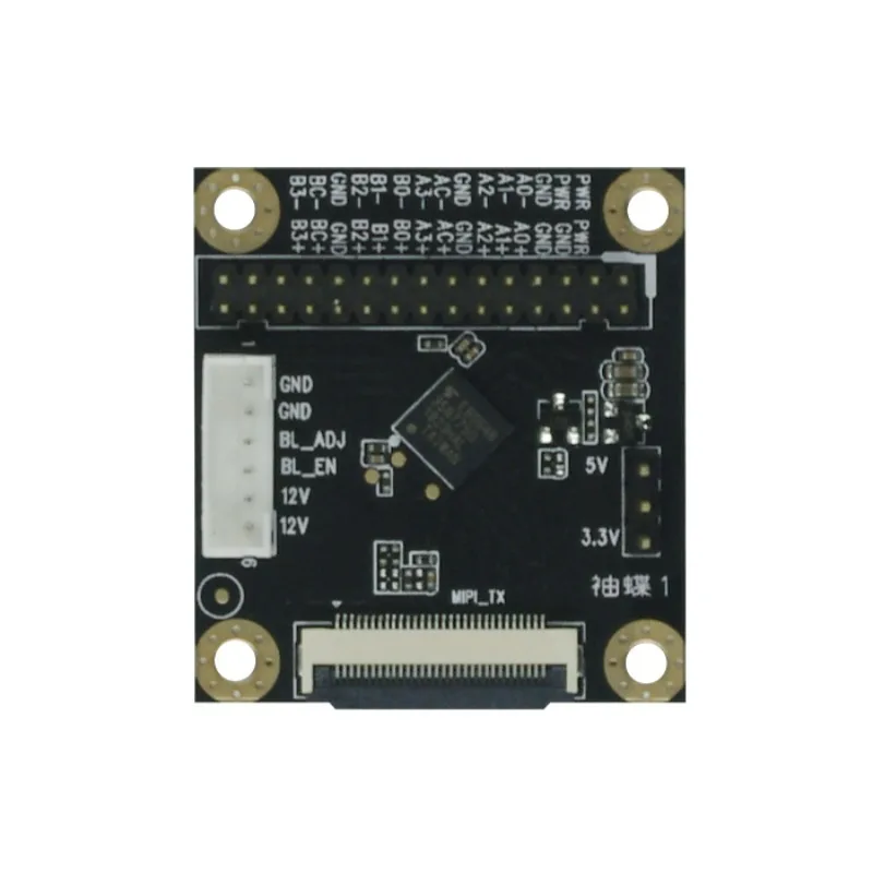 Плата адаптера Neardi Mipi — LVDS, MIPI DSI, 4-полосное в двойное 8-битное преобразование LVDS LVDS
Плата адаптера Neardi Mipi — LVDS, MIPI DSI, 4-полосное в двойное 8-битное преобразование LVDS LVDS